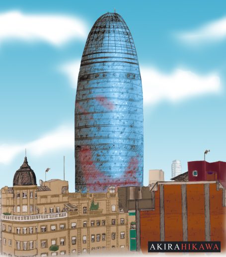 Torre Agbar